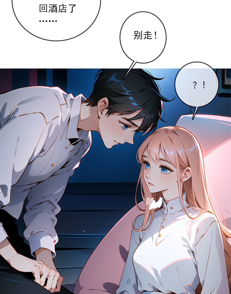 第6话-第5话