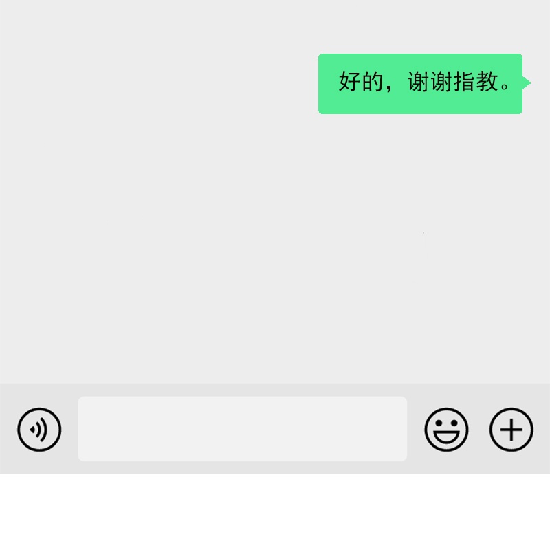 第10话-第9话
