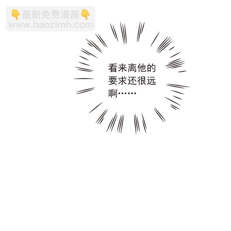 第10话-第9话