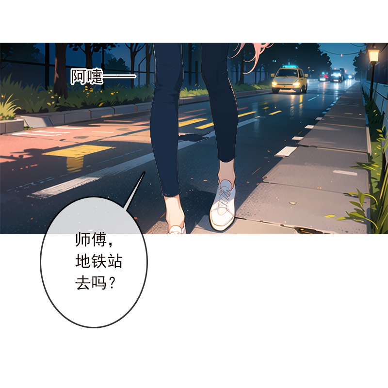 第10话-第9话