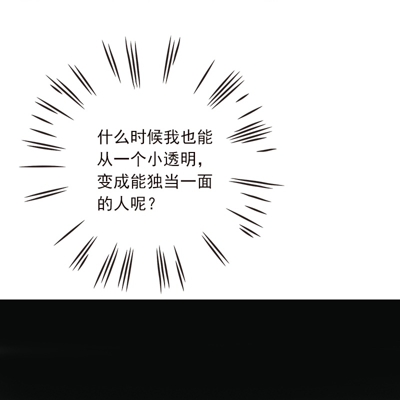 第10话-第9话