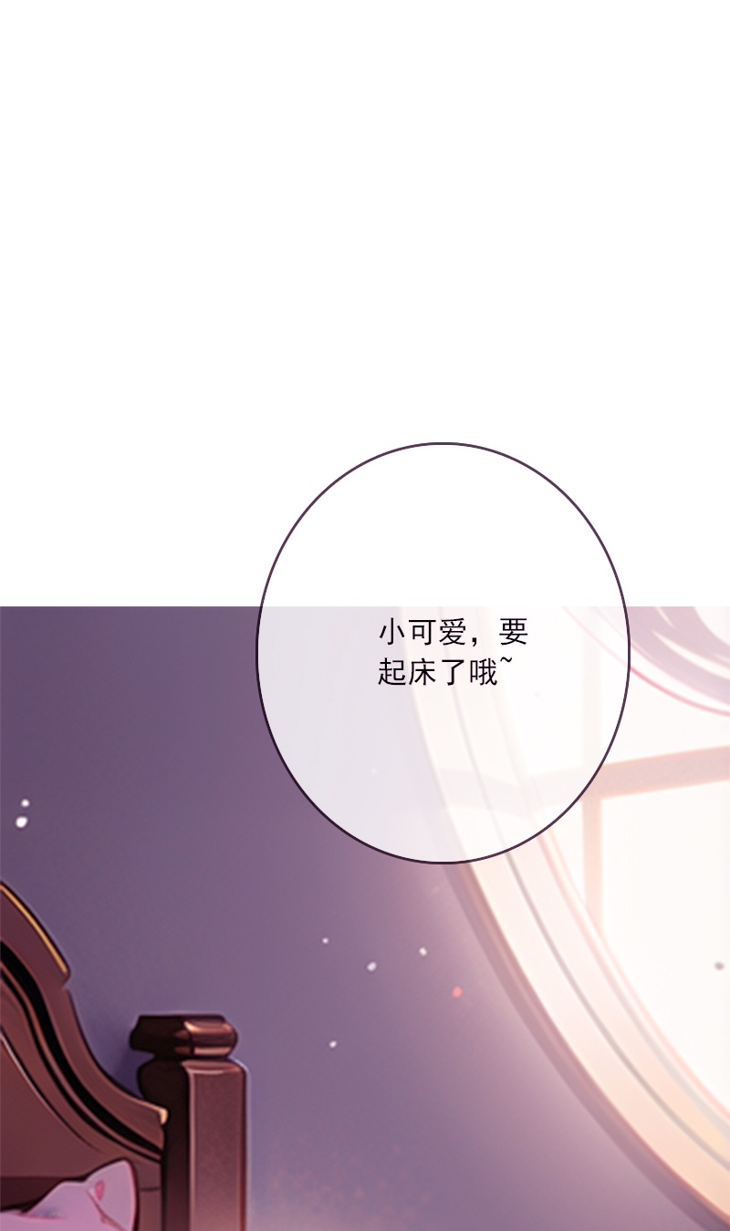 第10话-第9话