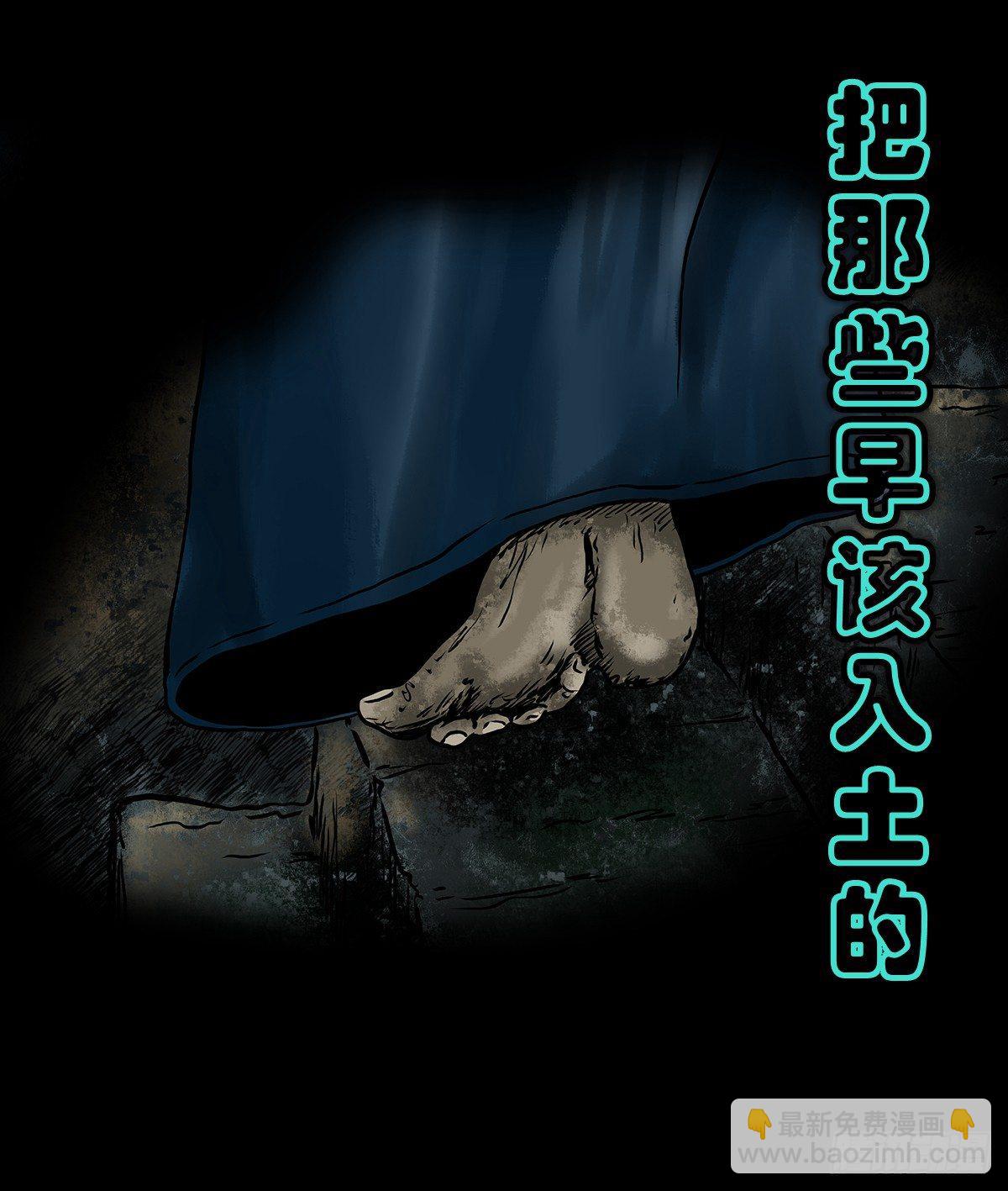 预告-第1话