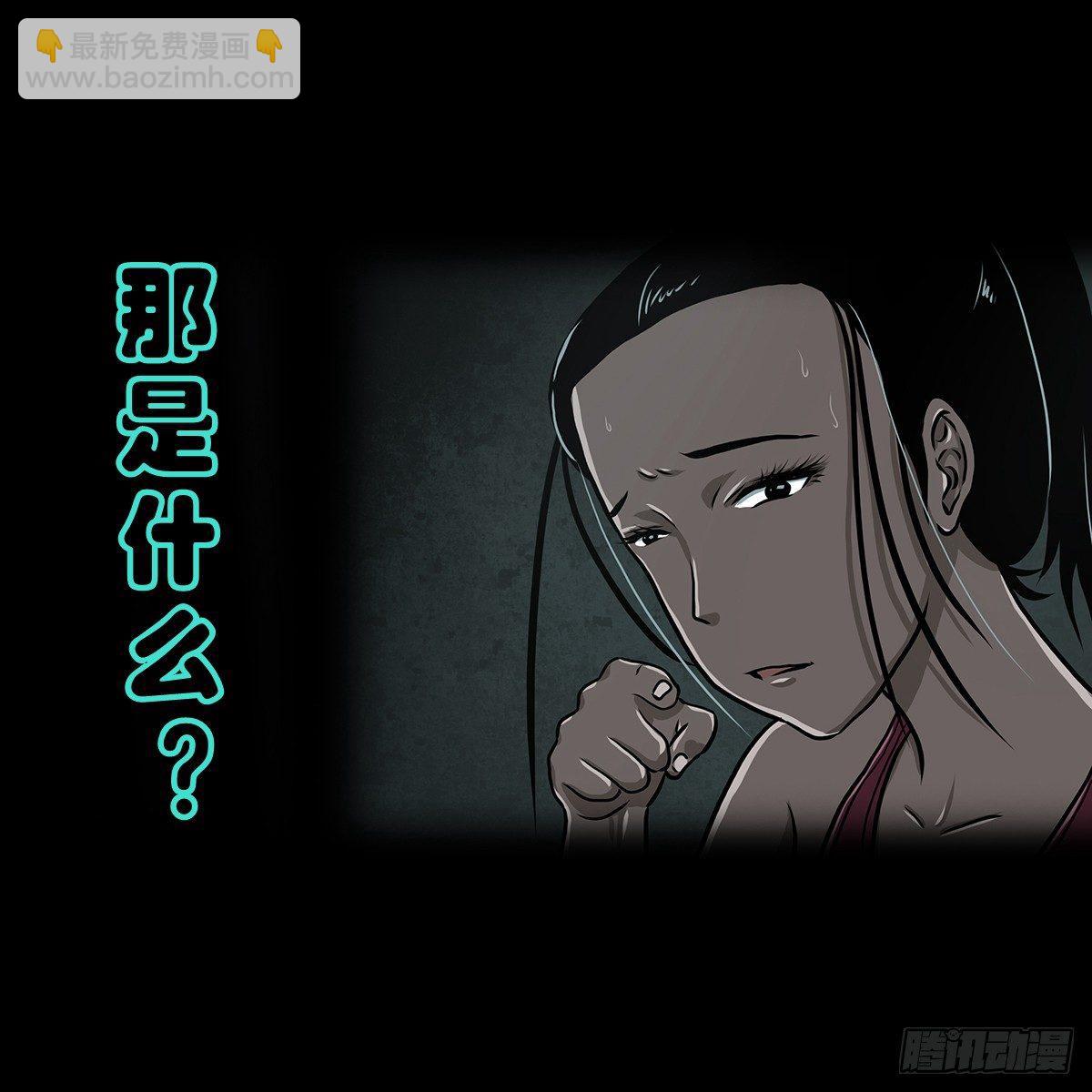 预告-第1话
