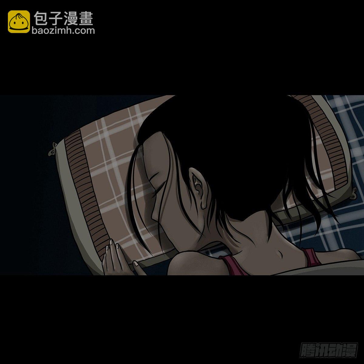 【壹】幽灯魅影(1/2)-第3话