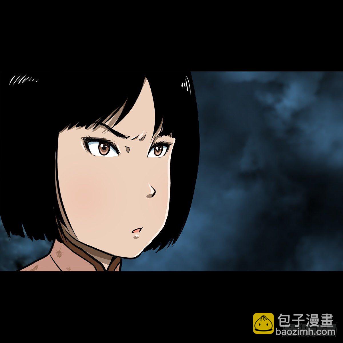 【贰拾肆】反目成仇(1/2)-第27话