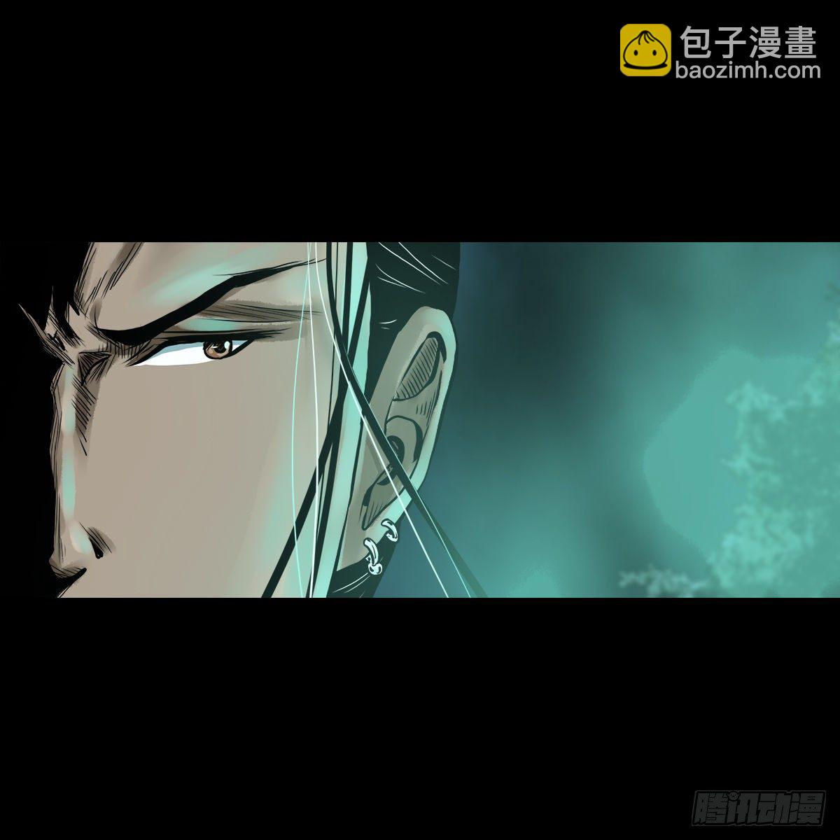【贰拾肆】反目成仇(1/2)-第27话