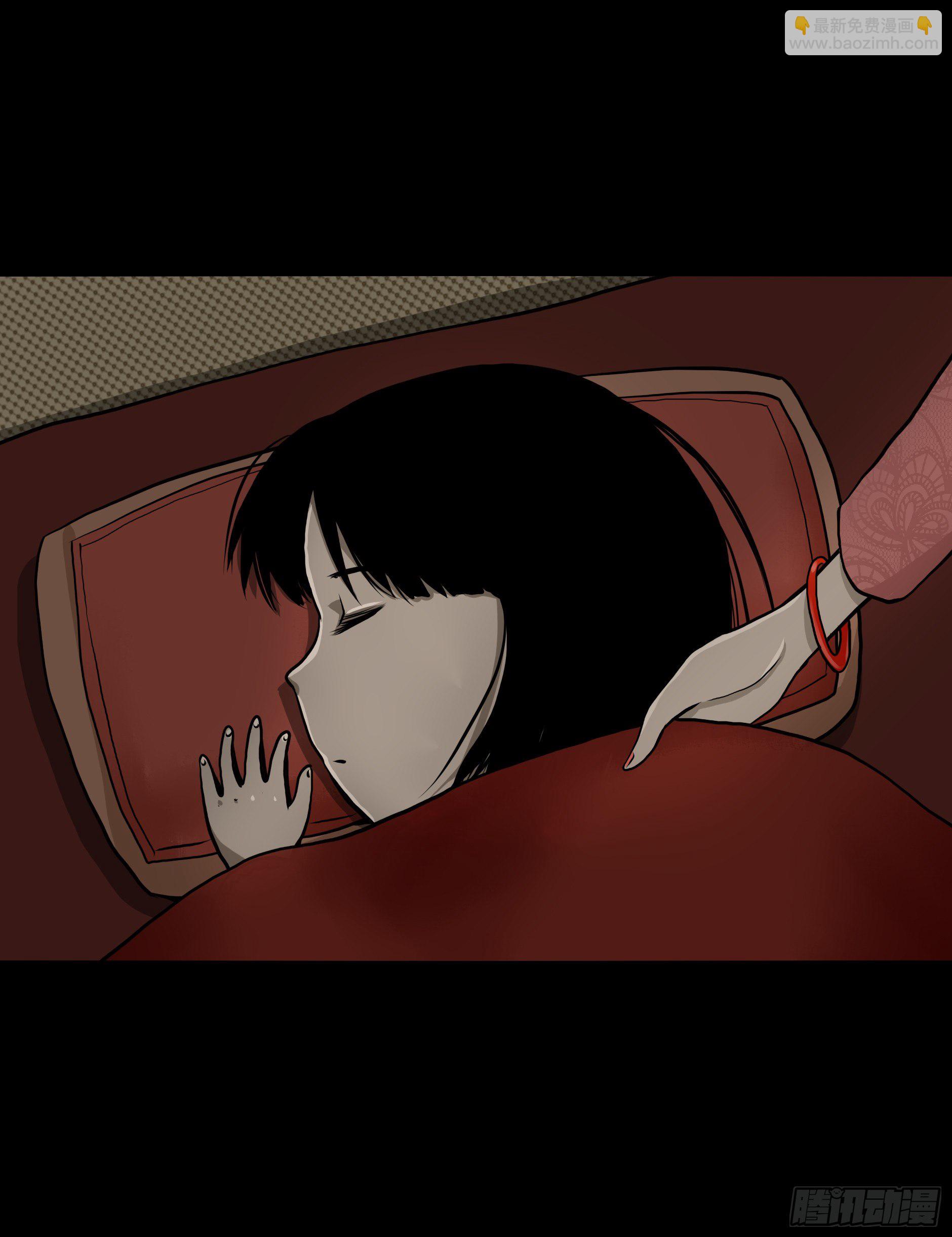 【贰拾捌】破晓晨光-第31话
