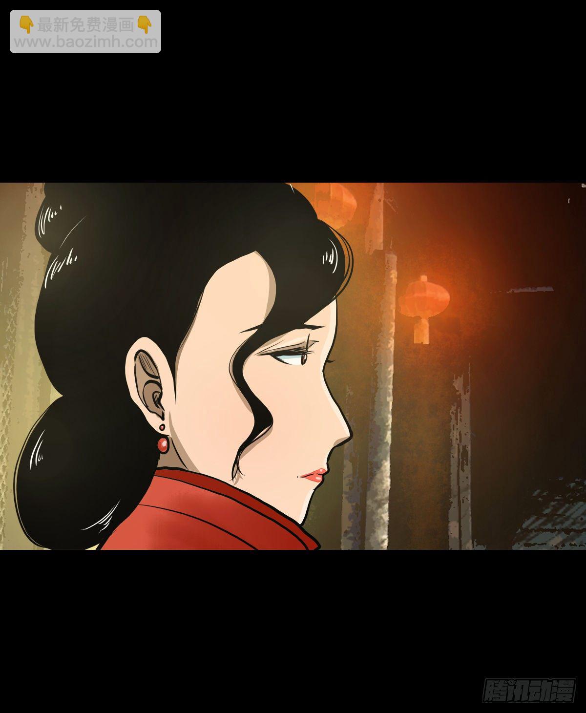 【贰拾捌】破晓晨光-第31话
