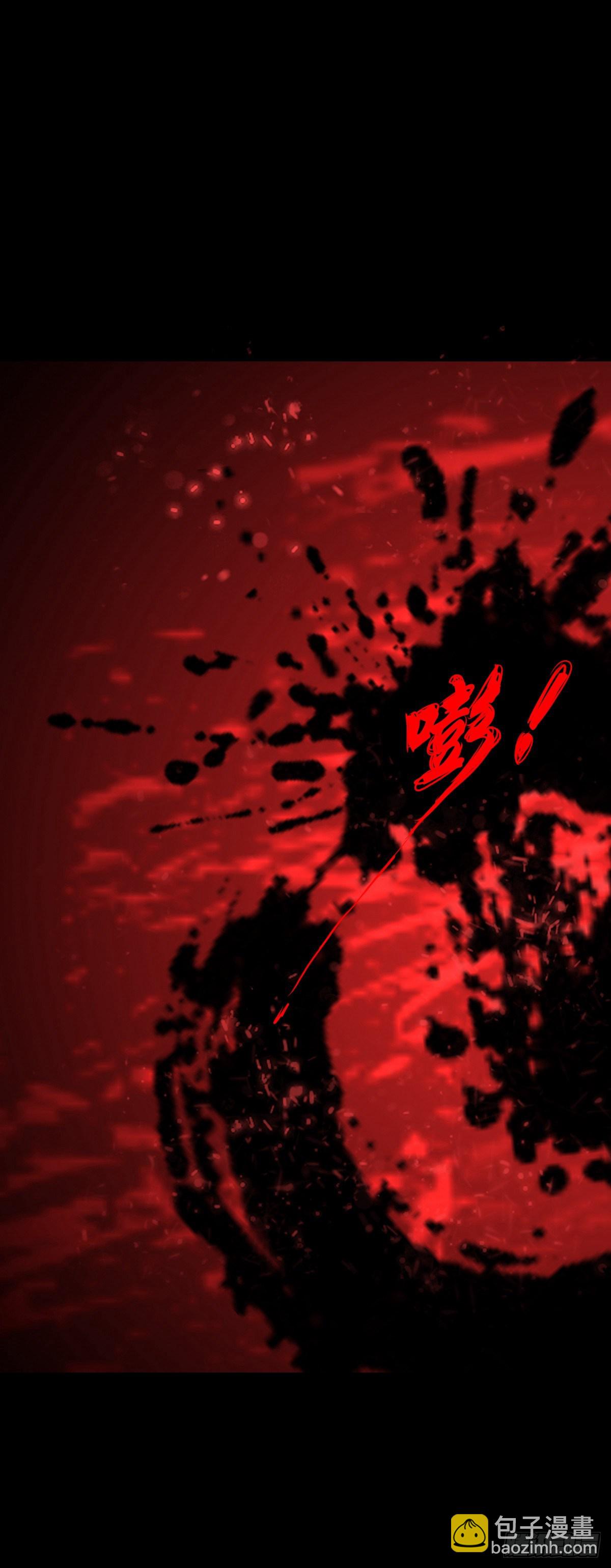 【叁拾肆】煞婆再现-第37话