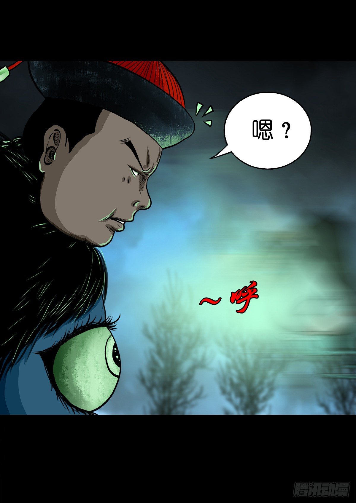 【肆拾】迫不得已(1/2)-第43话
