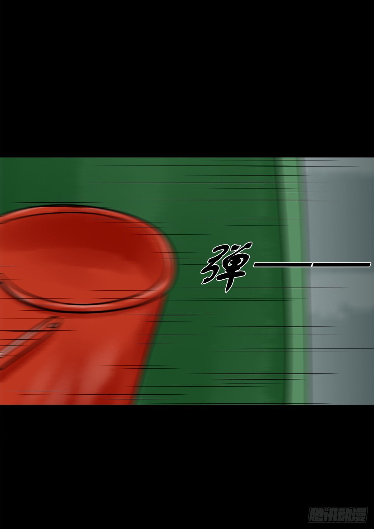 【陆拾伍】出宫入校(1/2)-第71话