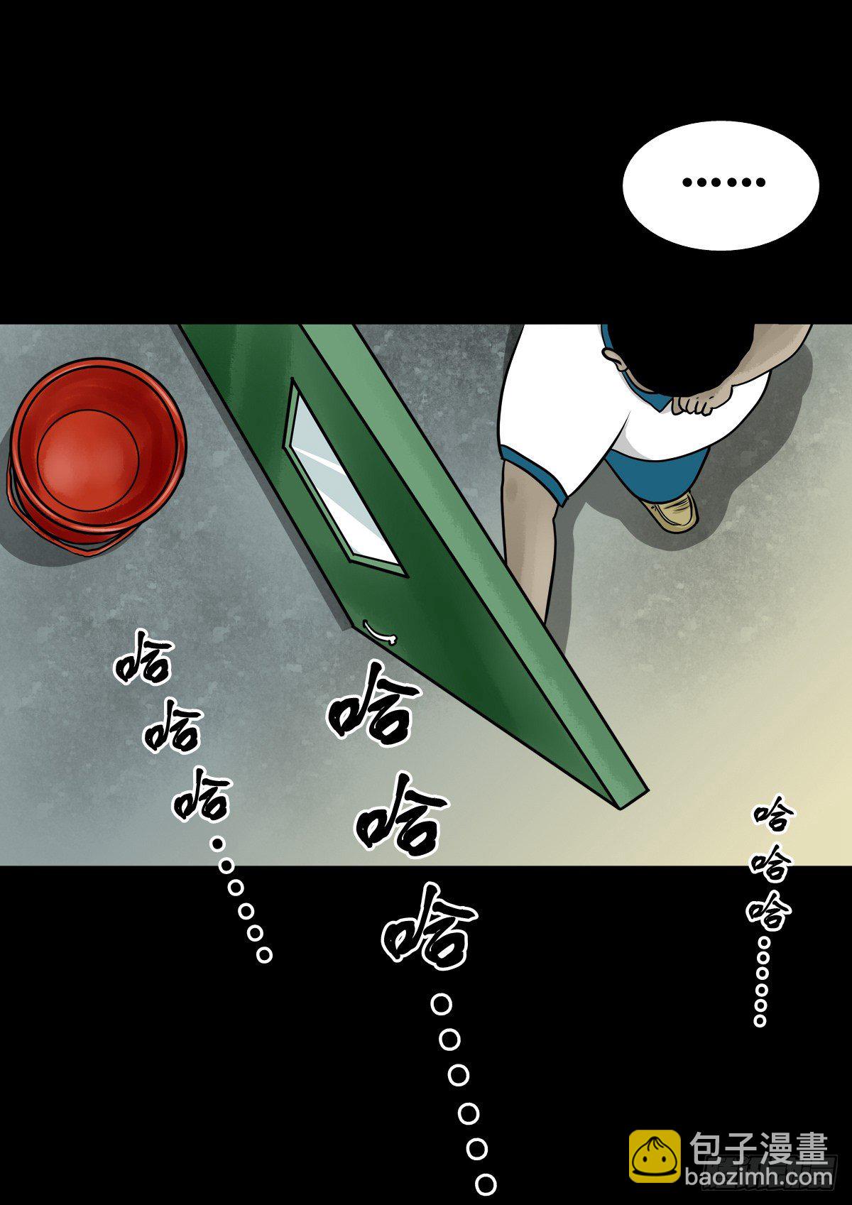 【陆拾伍】出宫入校(1/2)-第71话