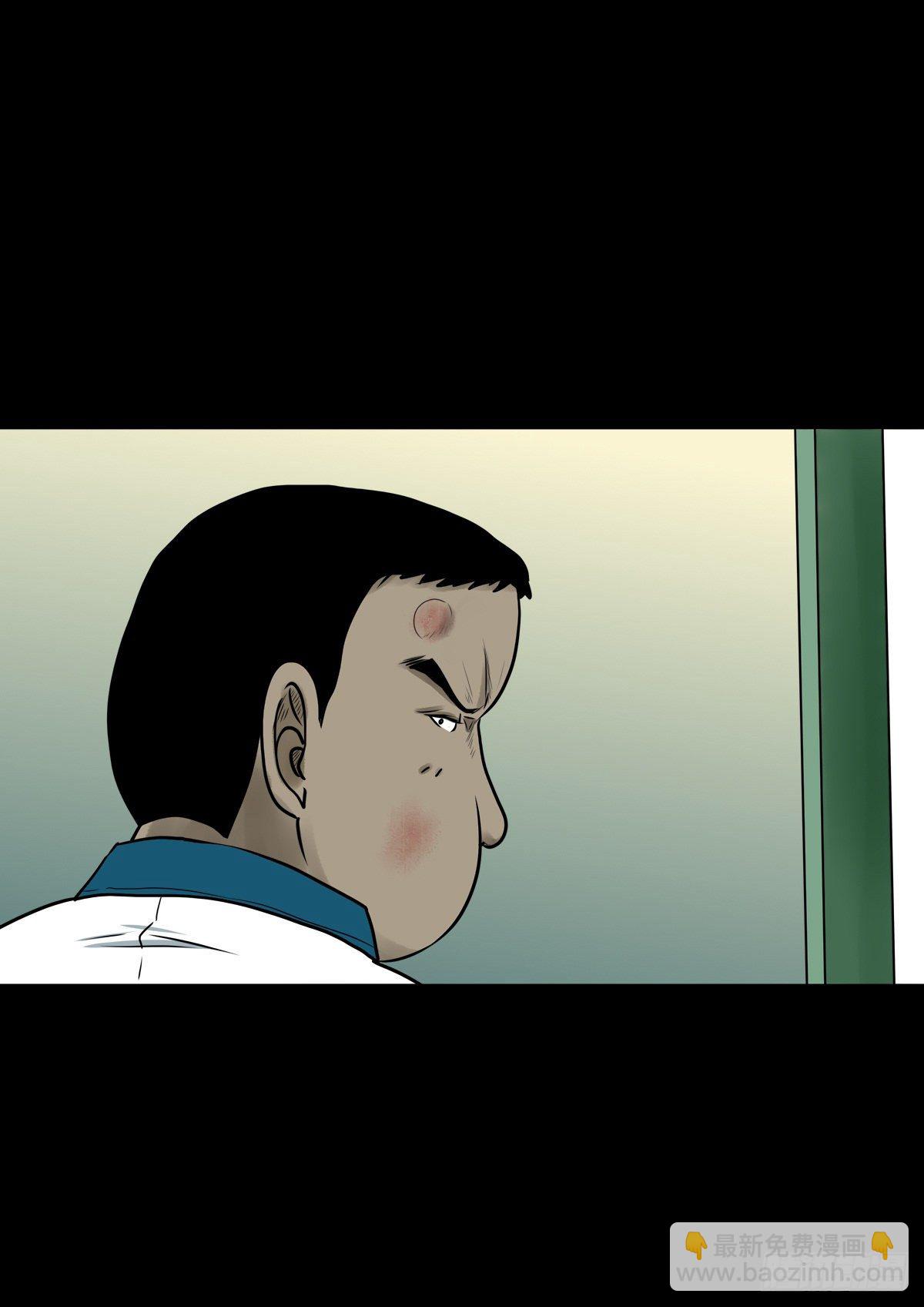【陆拾伍】出宫入校(1/2)-第71话