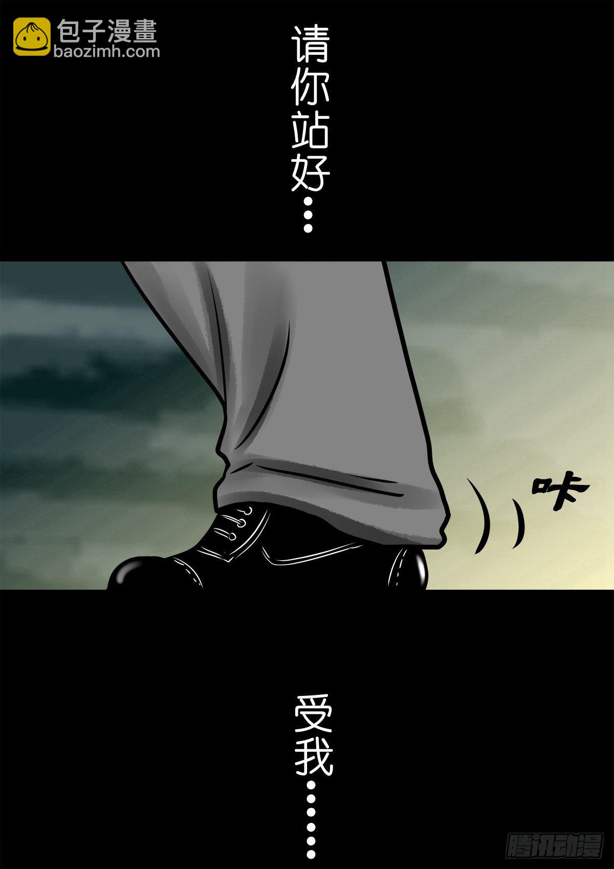 【陆拾伍】出宫入校(1/2)-第71话
