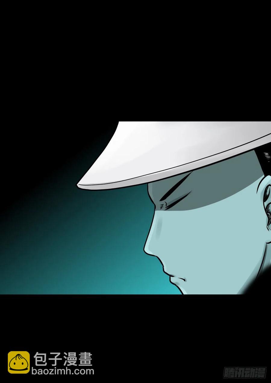 【柒拾肆】皇帝登基-第81话