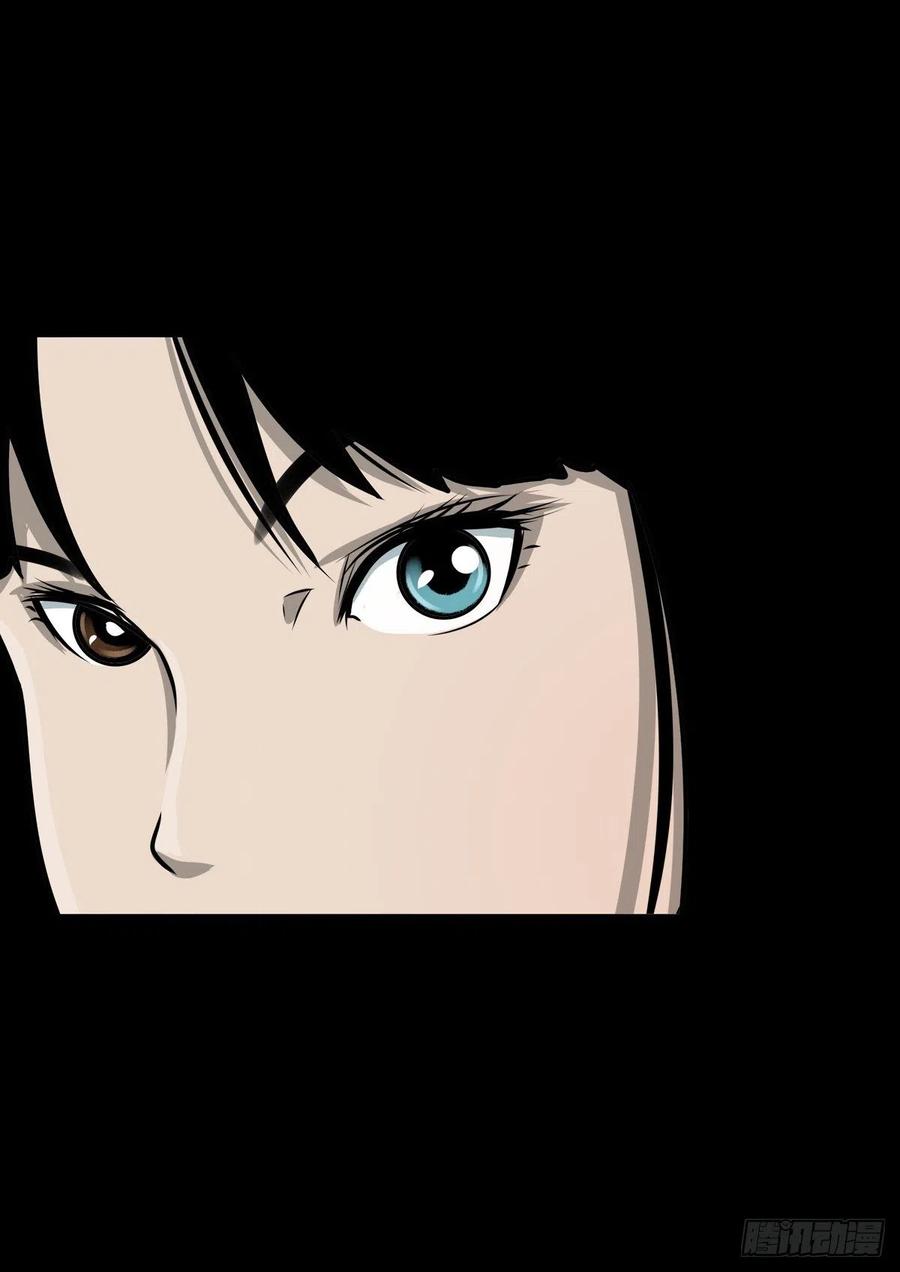 【柒拾捌】不速之客(1/2)-第85话