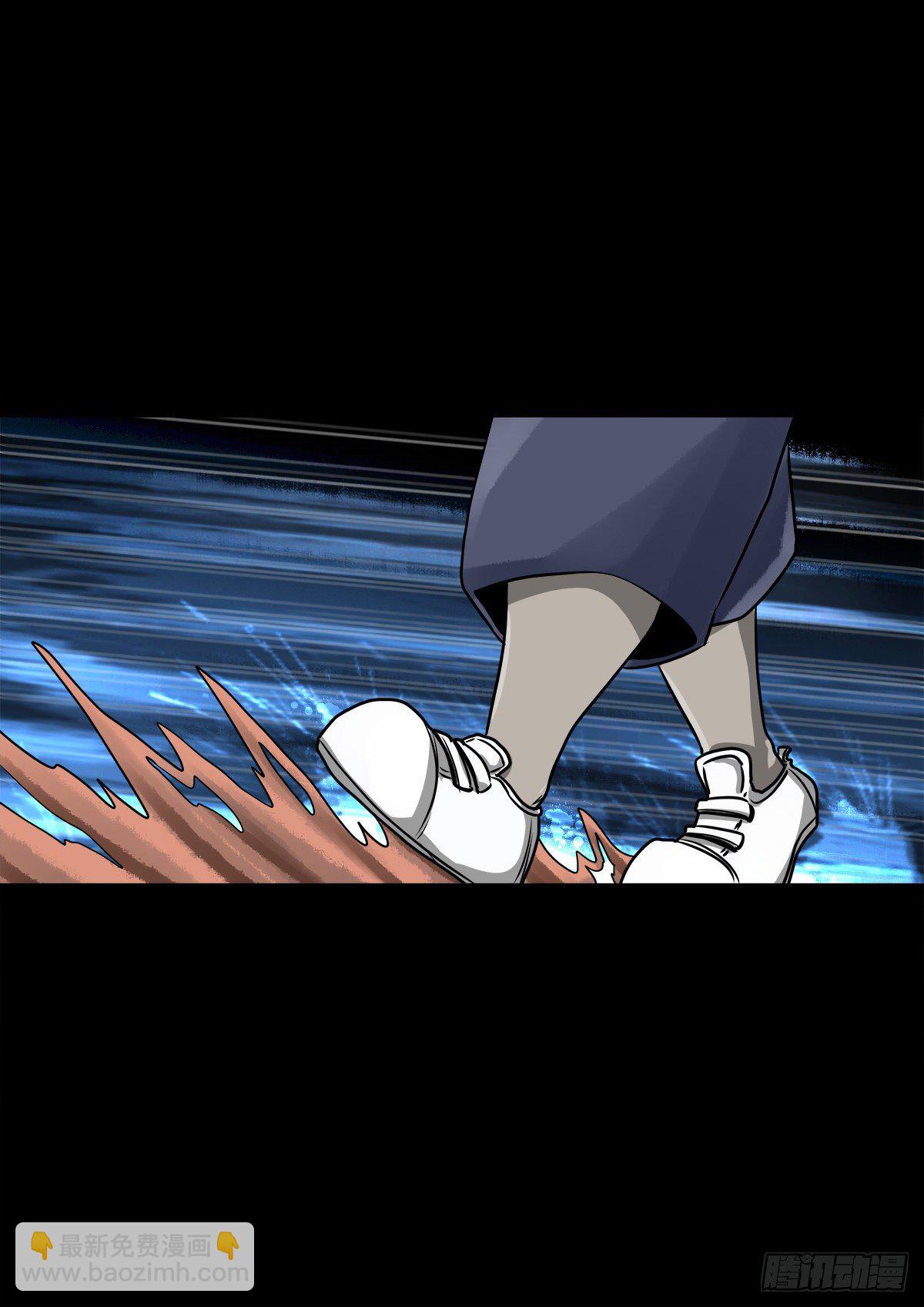【捌拾玖】缘续山海(1/2)-第97话