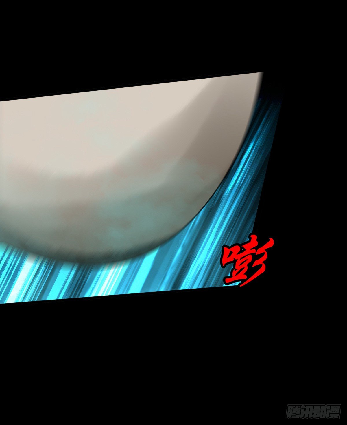 【玖拾壹】关起硝烟(1/2)-第99话