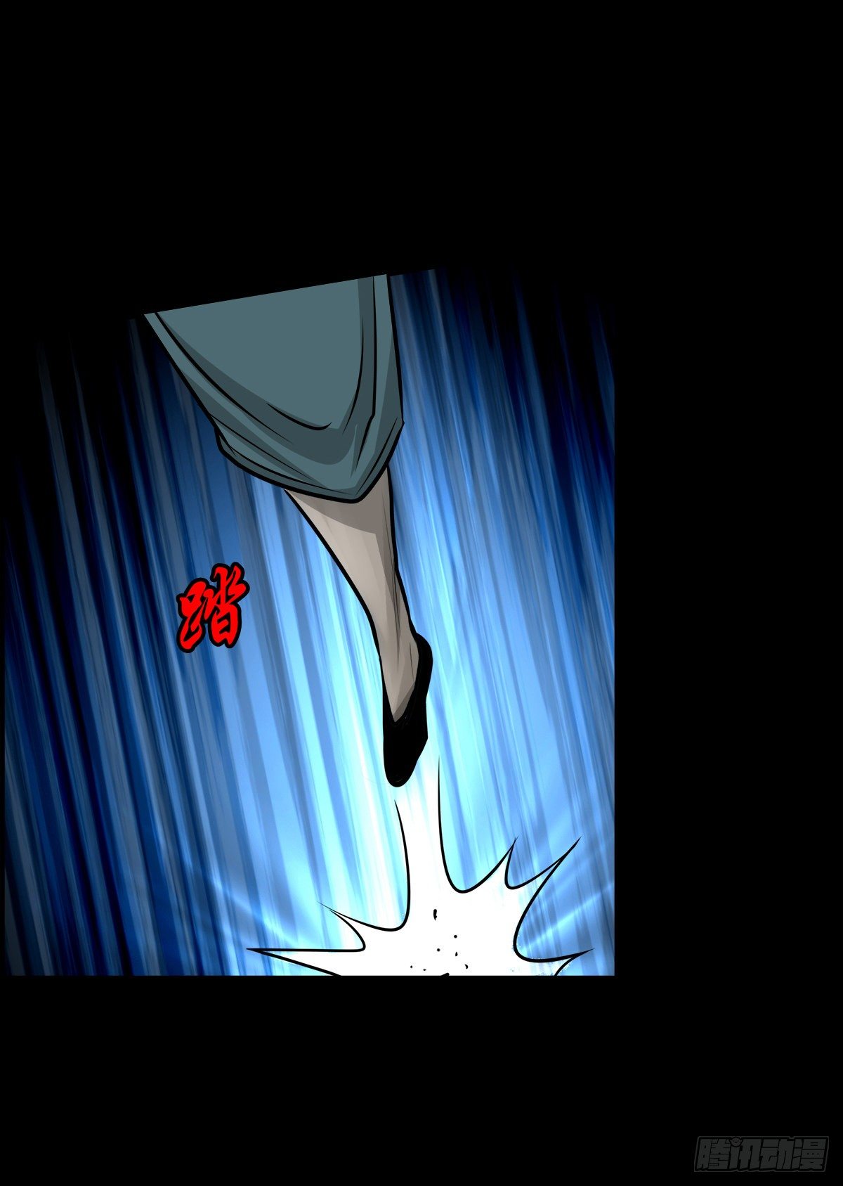 【玖拾壹】关起硝烟(1/2)-第99话