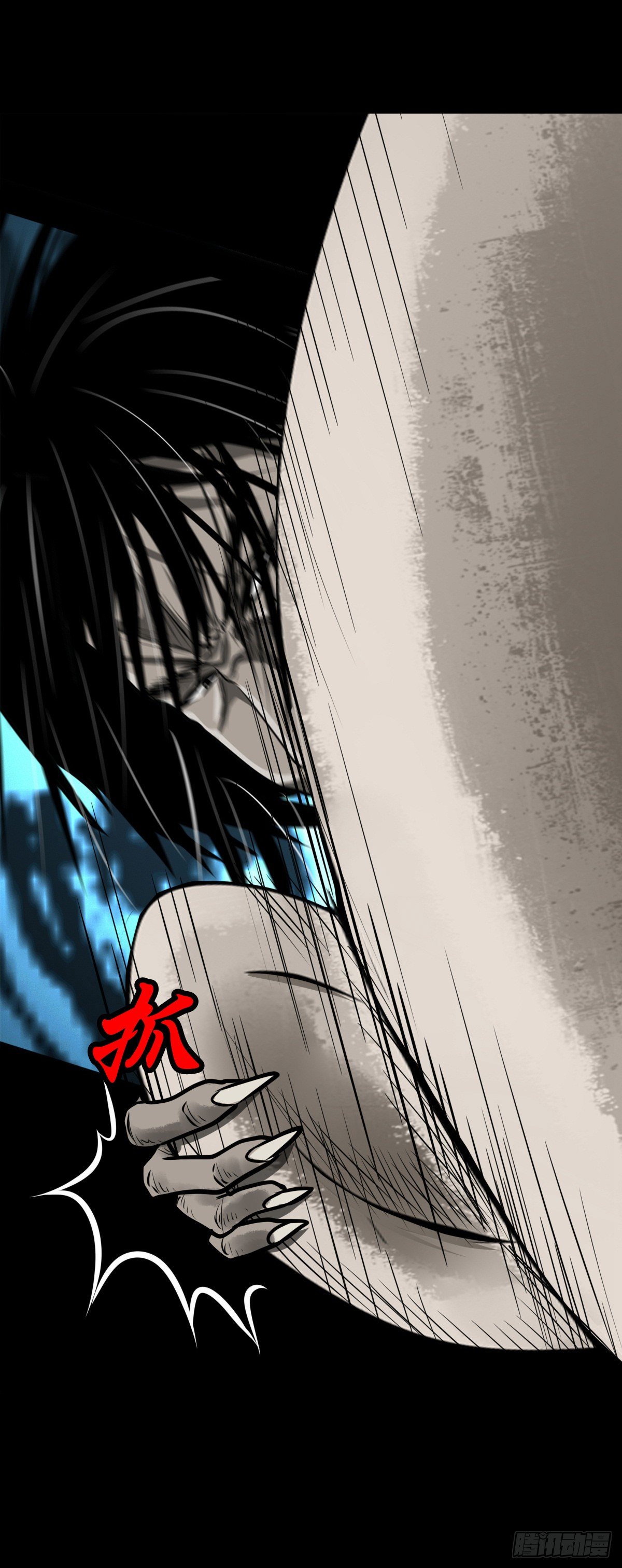 【玖拾壹】关起硝烟(1/2)-第99话