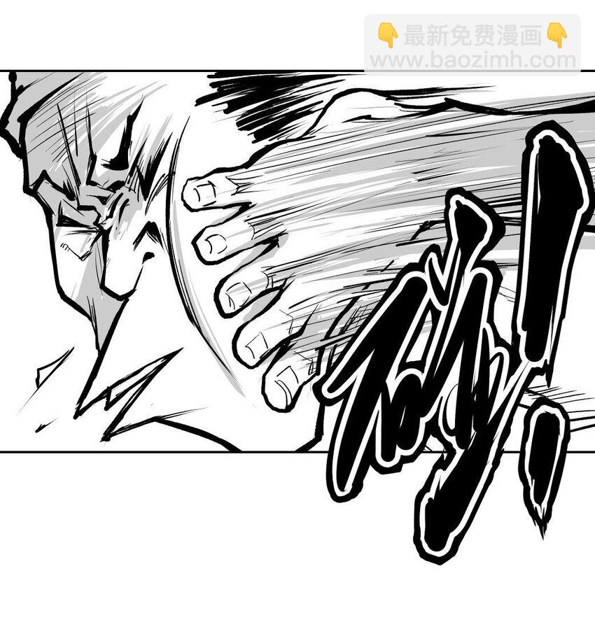 第49回 《清风闸》第49回：皮五离家，又惹非议！-第49话