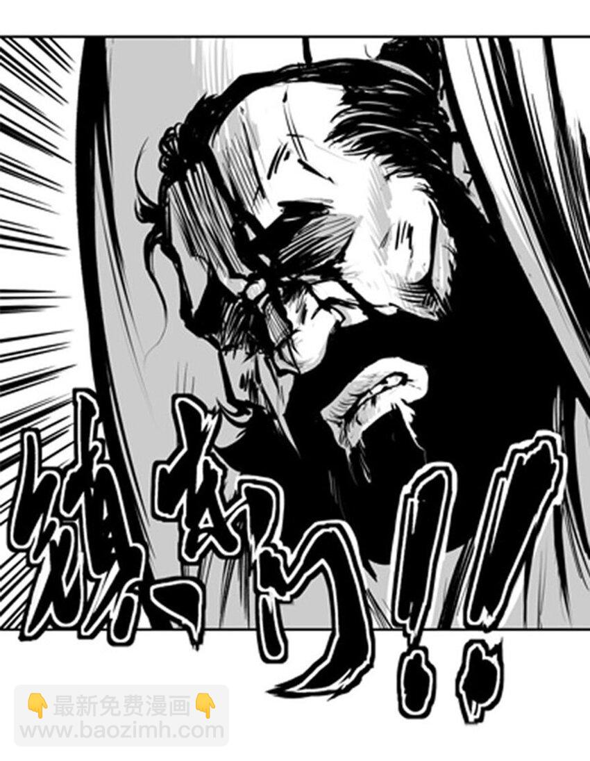 第49回 《清风闸》第49回：皮五离家，又惹非议！-第49话