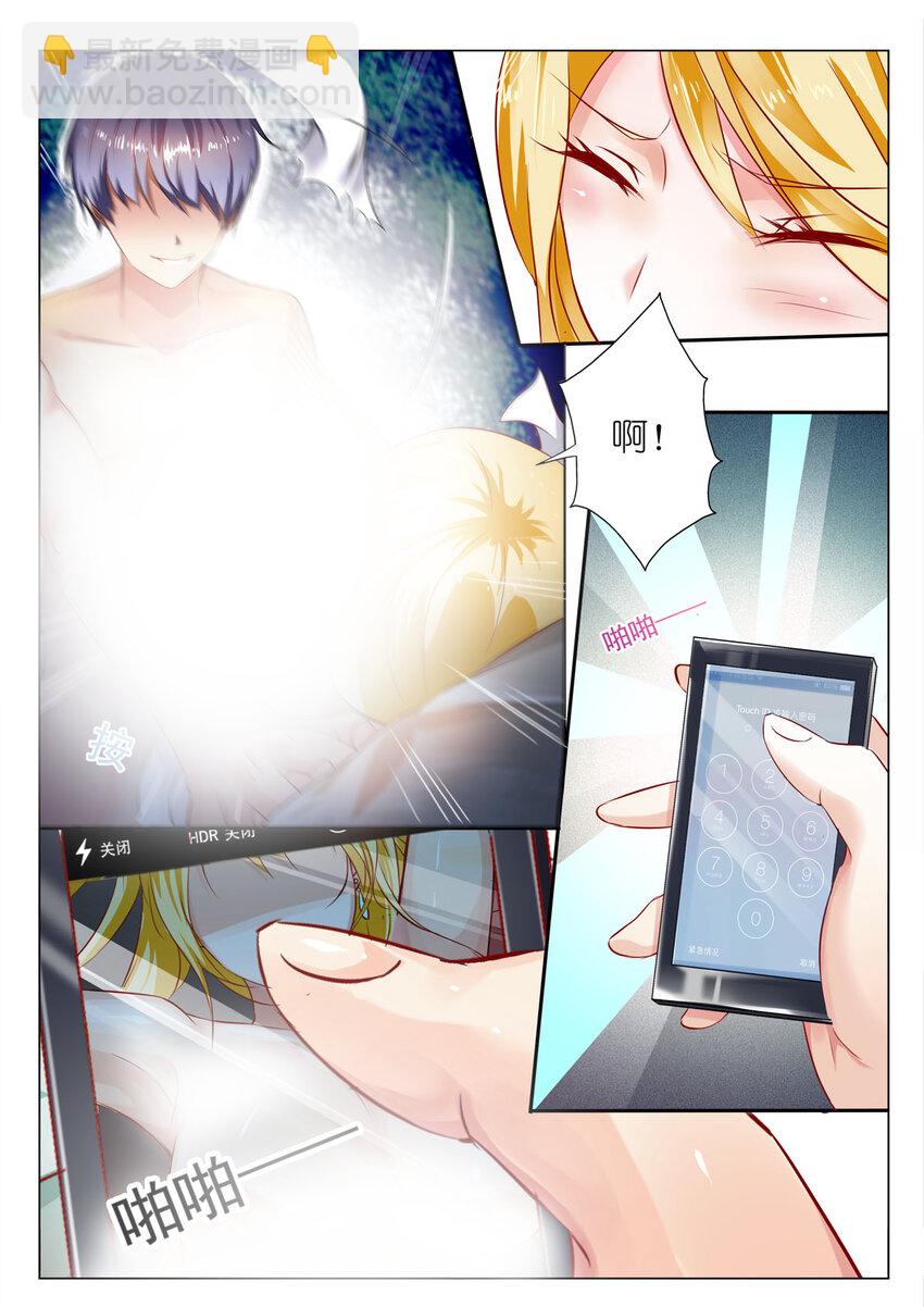 1 第1话-第1话