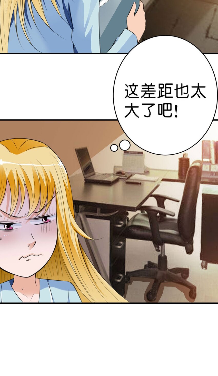 51 第51话-第51话