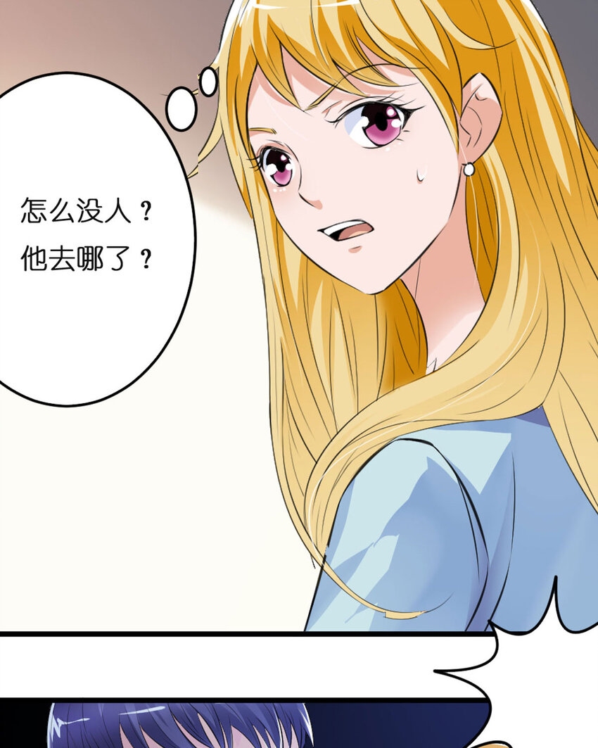 53 第53话-第53话
