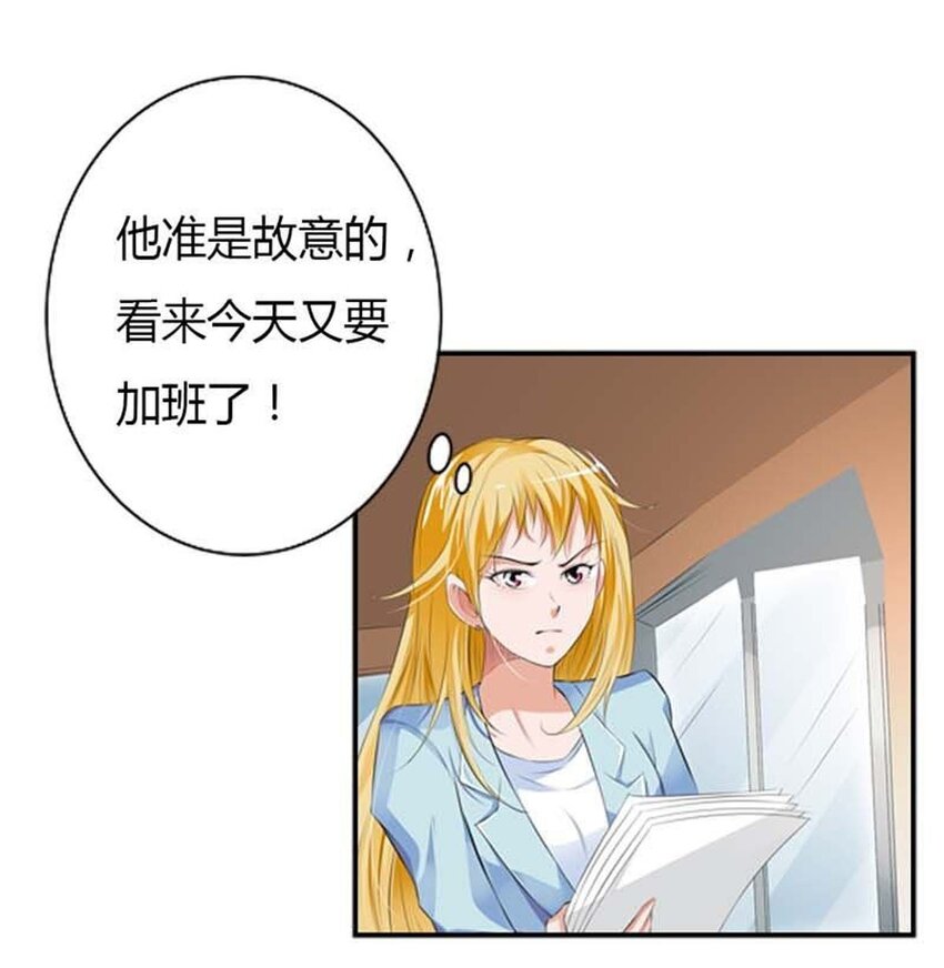57 第57话-第57话