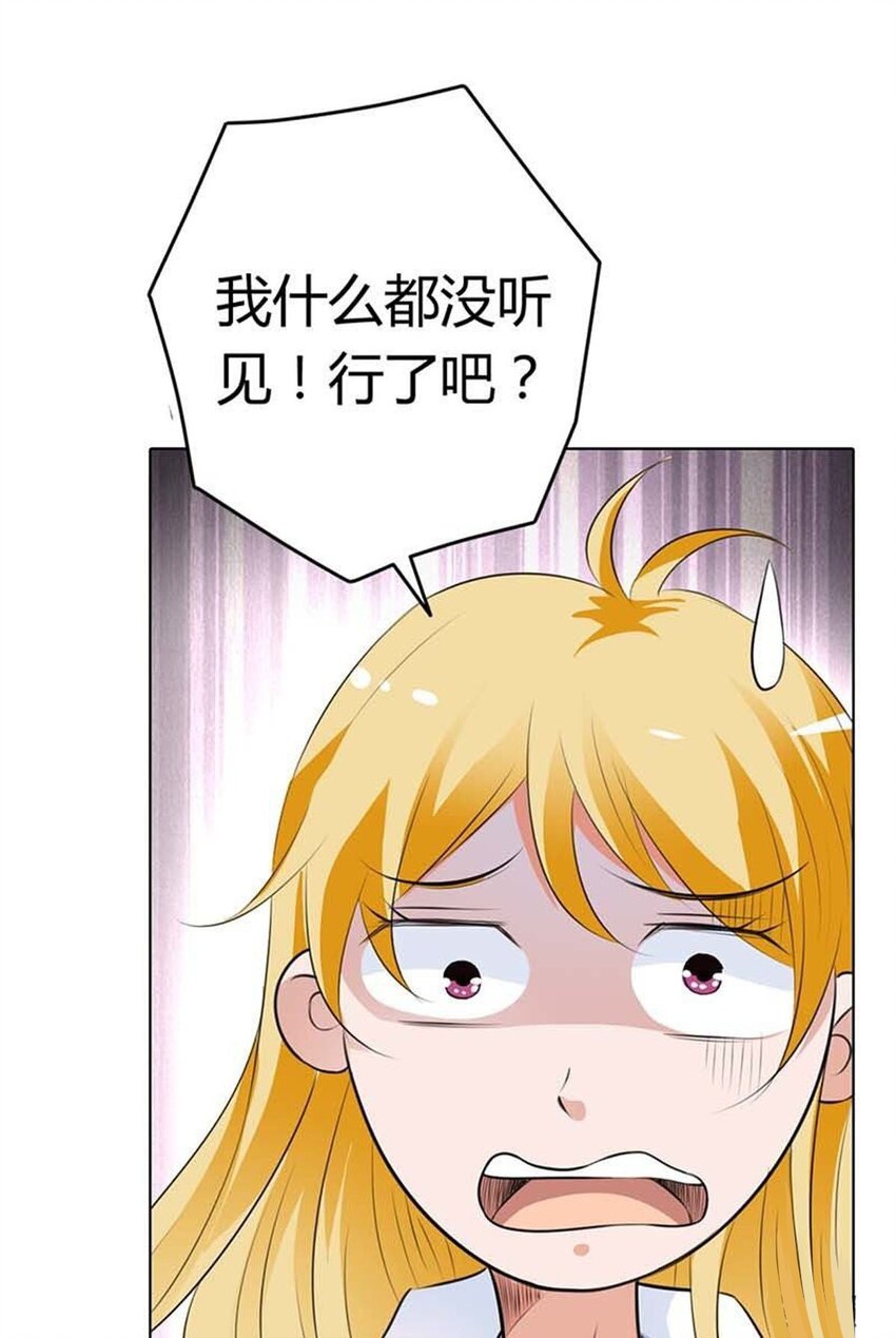 57 第57话-第57话