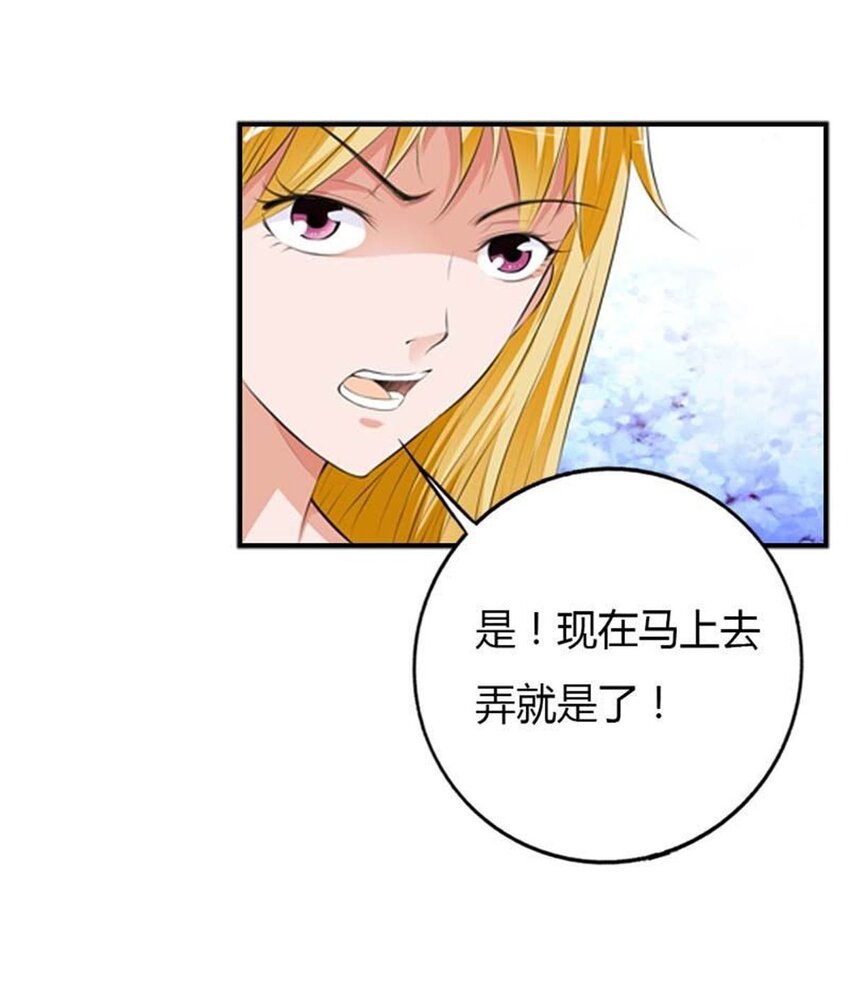 57 第57话-第57话