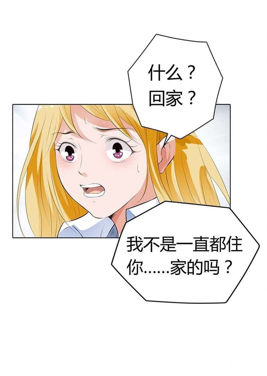 57 第57话-第57话
