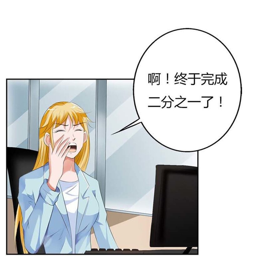 57 第57话-第57话
