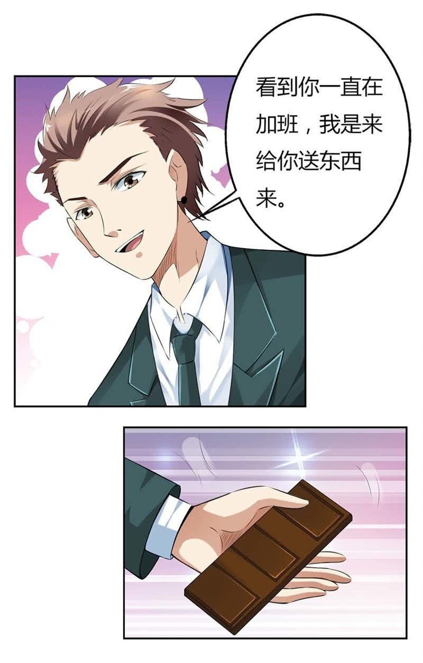 57 第57话-第57话