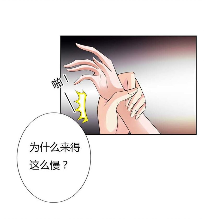 57 第57话-第57话