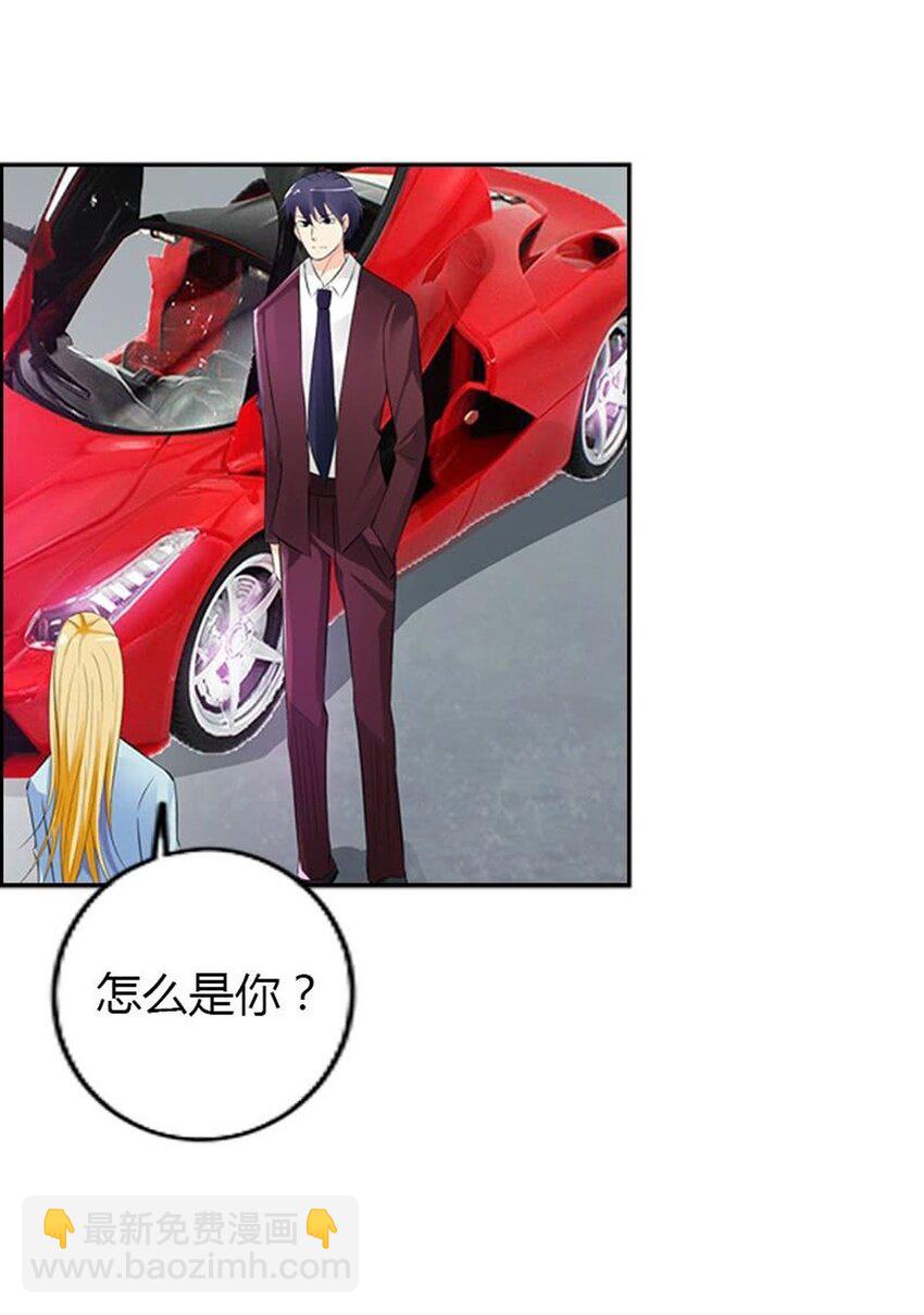 59 第59话-第59话