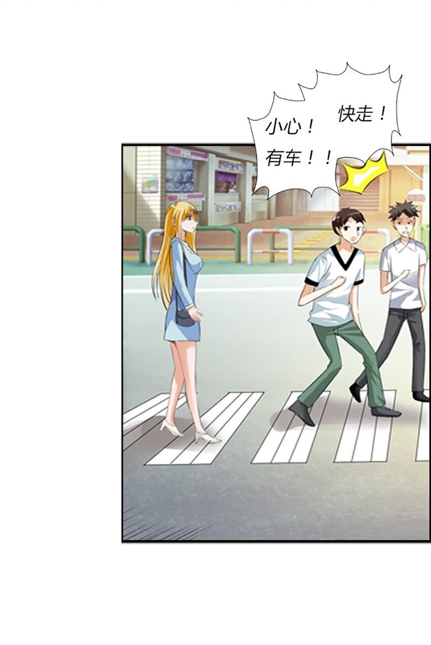 59 第59话-第59话