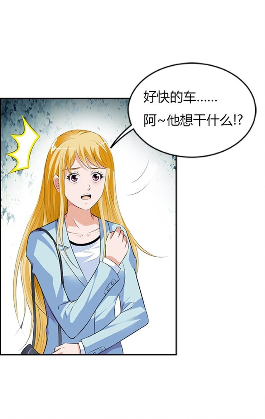 59 第59话-第59话