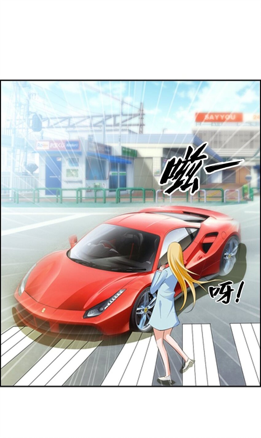 59 第59话-第59话