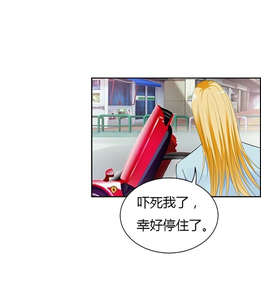 59 第59话-第59话