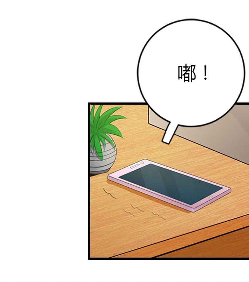 63 第63话-第63话