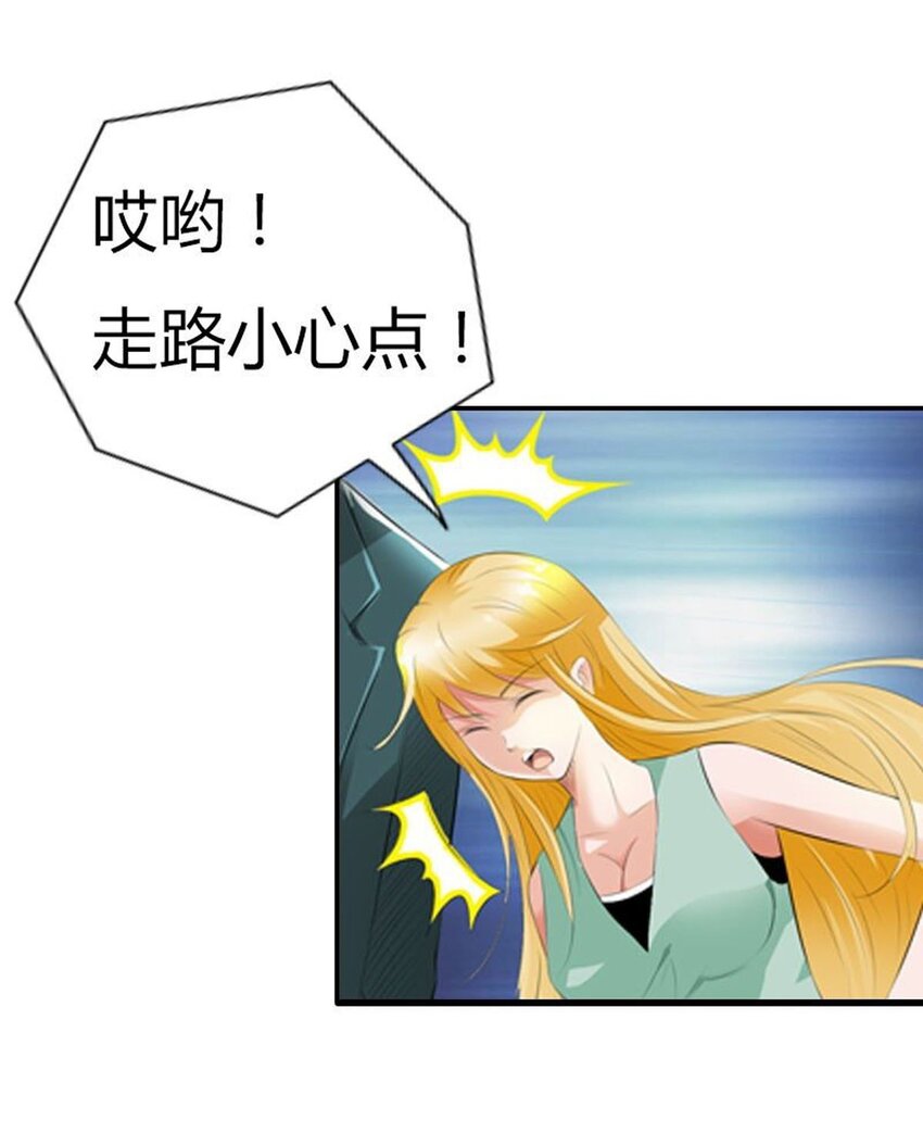 65 第65话-第65话