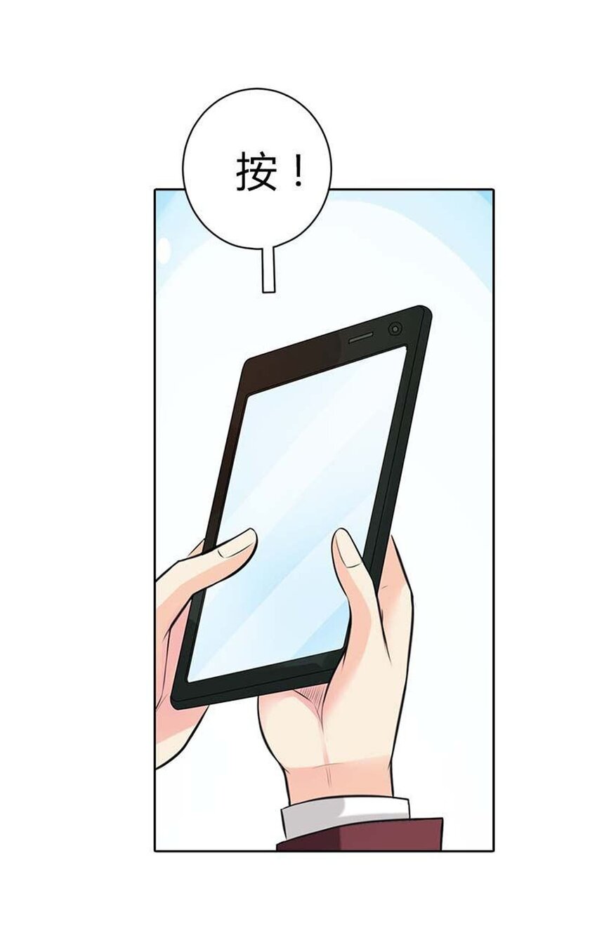 67 第67话-第67话