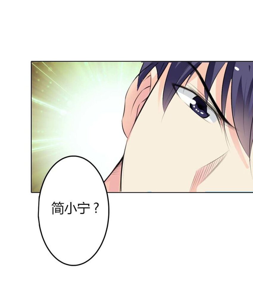 71 第71话-第71话