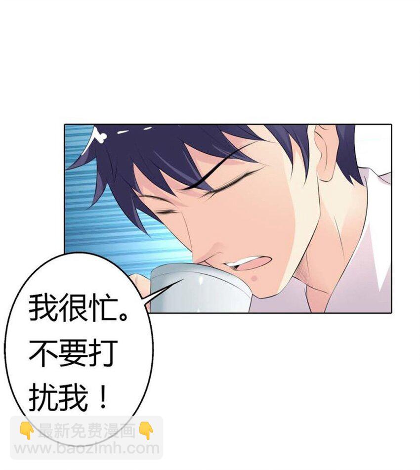 73 第73话-第73话