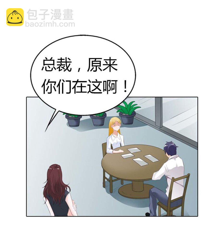 73 第73话-第73话