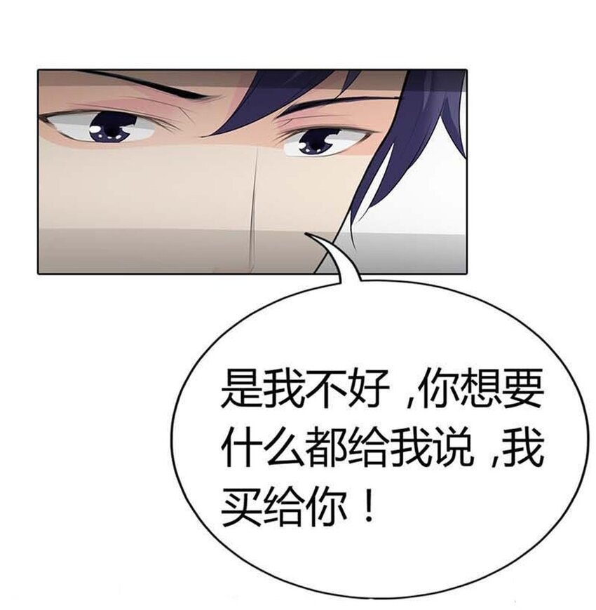 75 第75话-第75话