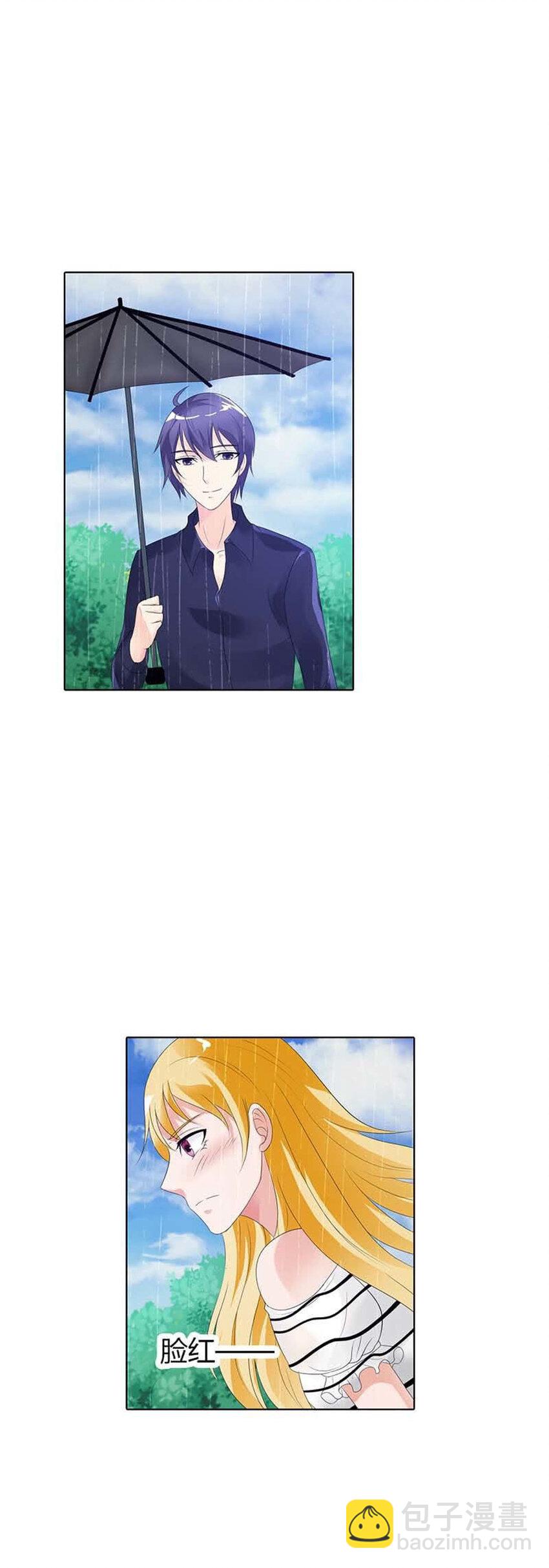 77 第77话-第77话